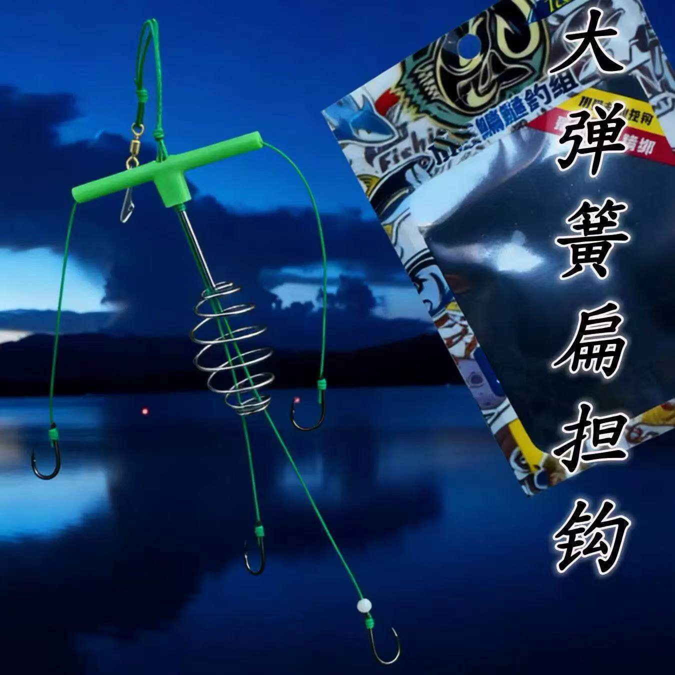 North Shore Thousand Man Axolotl Brand New Flat Stretch Hook Balance Hook Floating Fishing Earthworm Anti-tangle Explosion Hook Water Monster
