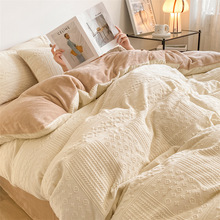 纯色牛奶绒四件套冬季珊瑚绒床单双面加绒被套法兰绒冬季床单床笠