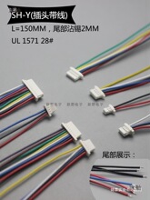 �Ӳ��SH1.0mm�������NƬ����L=15CM���^ �������^С�g��С�w�e��