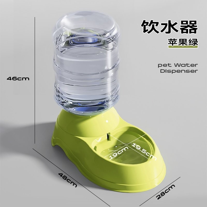 Bebedor de agua de gran capacidad de 11L - verde manzana