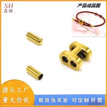 不锈钢手链扣 金色H扣 3D硬金手绳配扣 可调节饰品配件扣现货批发