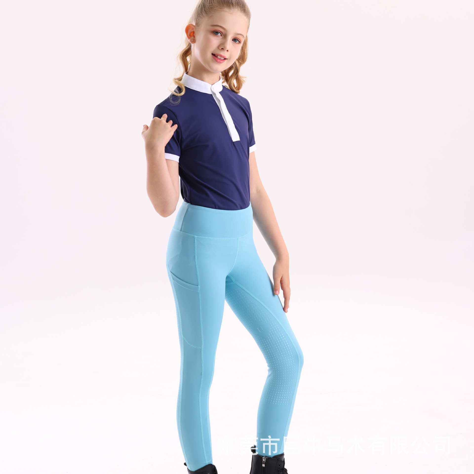Summer children's trousers for men and women for training
