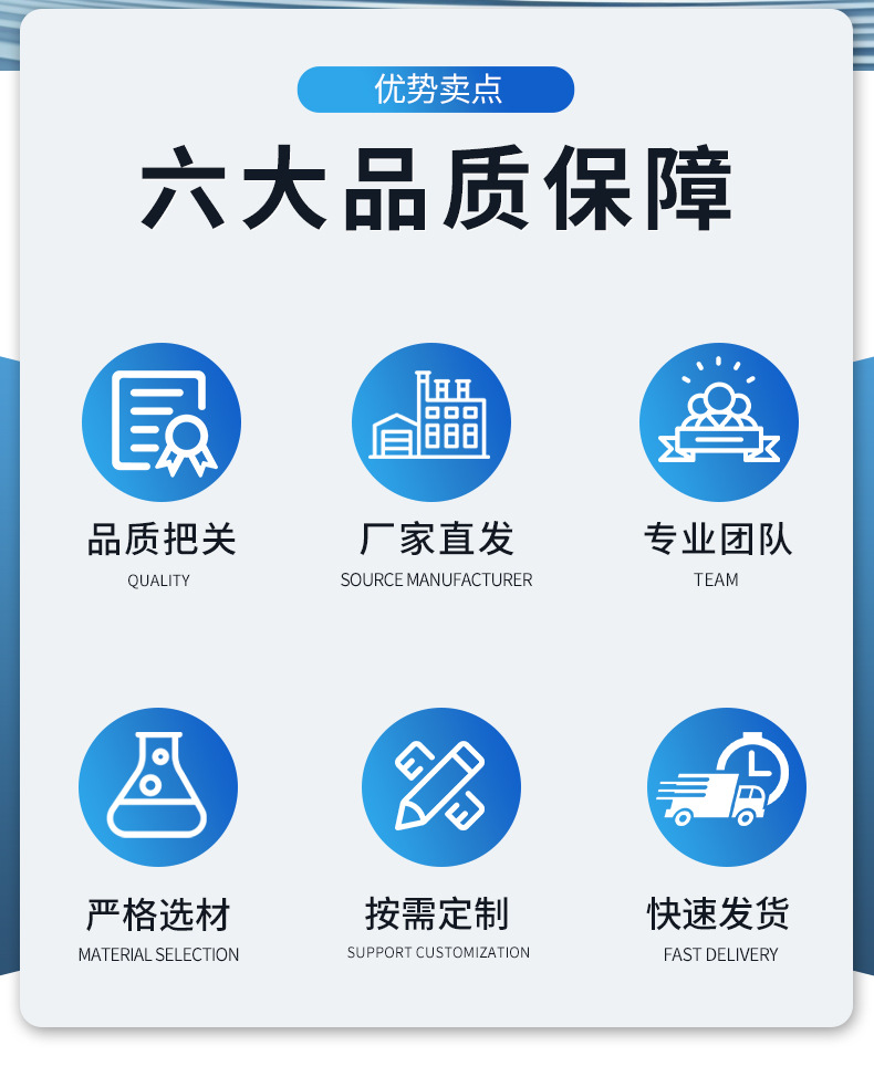 1227染色剂详情页1_03