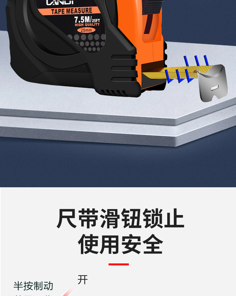 详情_11.png