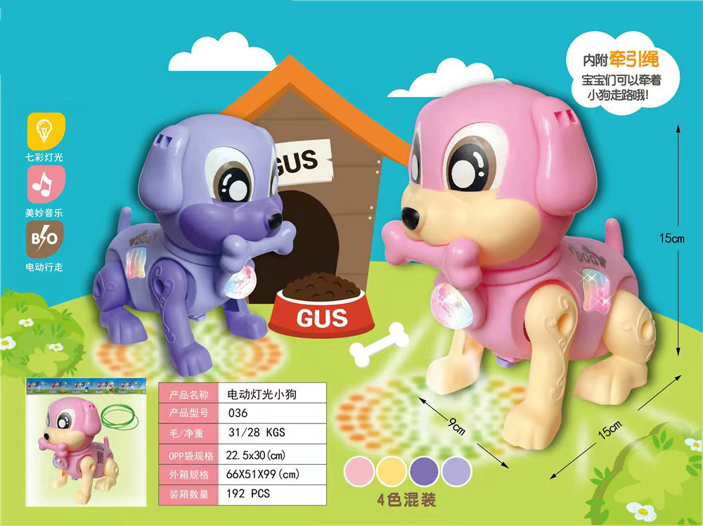 微信图片_20231212015825