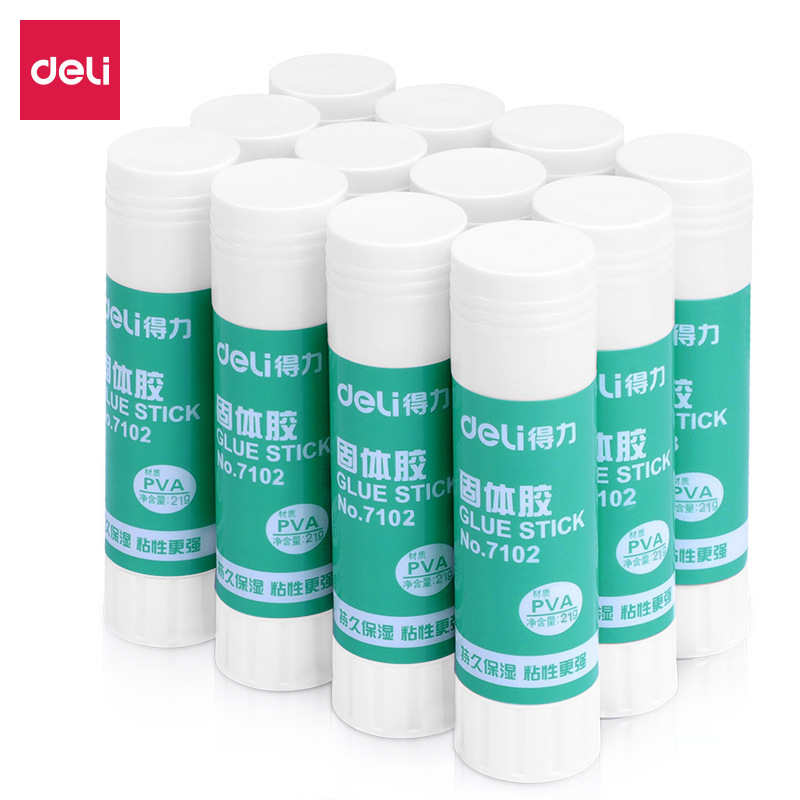 得力固体胶办公学生儿童绘画手工高粘性固体胶棒胶水文具用品批发|undefined