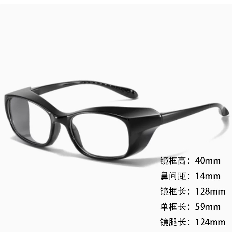 VGOファッションスポーツ99花粉防止メガネ防曇ブルーライト術後黒色保護目シリコンリング保護辺防風鏡