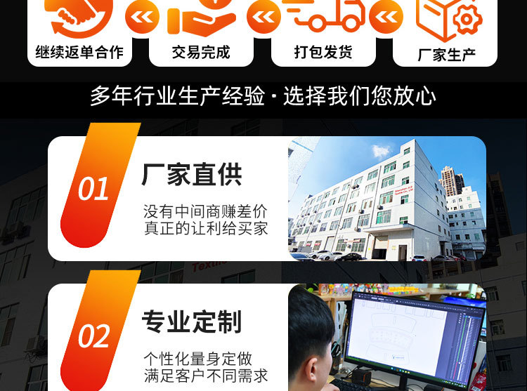 溜冰防摔牵引带