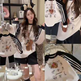 [Striped Jiugongge] Parent-child 2024 Autumn Parent-child Korean Loose Cartoon Printing Striped Wei Family Three