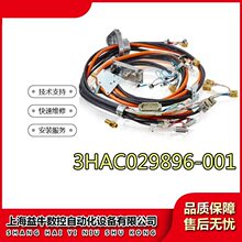 ���� ABB�C�������  3HAC021827-001 IRB2600�C���˱��w��  �h�r