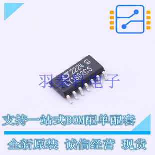 �\��Ŵ��� LT1802CS#PBF SOP-14 AD ȫ��ԭ�b�M��