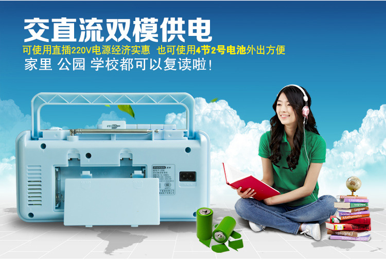 详情图
