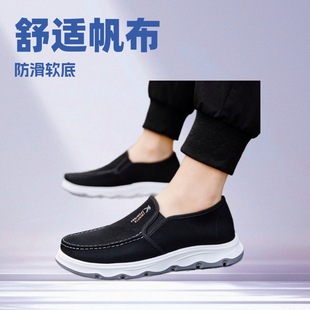 Old Beijing Cloth Shoes Men's Spring New Breathable Canvas Shoes Men's Soft-Soled Non-Slip Casual Cloth Shoes Dad Shoes Driving Shoes