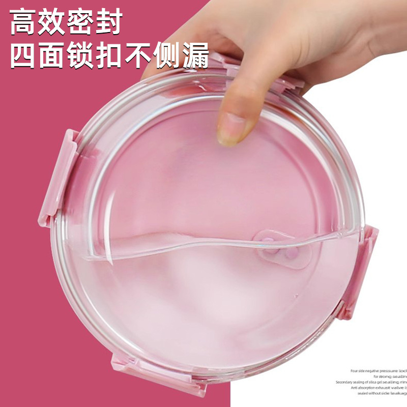 サラリーマン向け丸型ガラス弁当箱、電子レンジ対応、専用弁当箱、蓋付き保存箱、蓋付きフルーツボックス|undefined