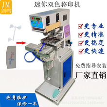 SalogoӡCpɫӡCСͰԄӡˢCܸ߾