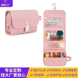 冰袋冰包;收纳袋收纳包;旅行包袋