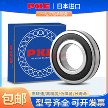 �ձ�����PXE���ɲ����6106N 6107N 6108N 6109N 6110N 6112NZZRS