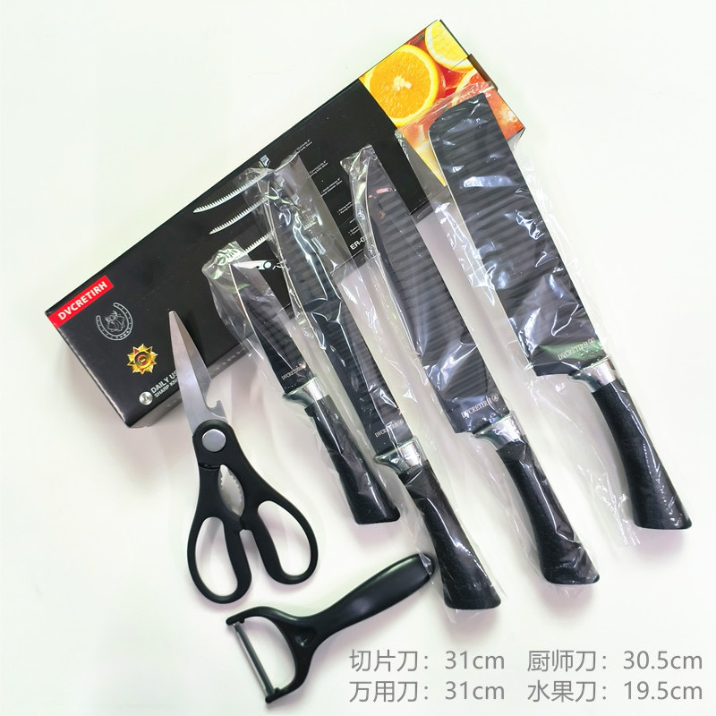 En stock transfronteriza Venta caliente al por mayor cuchillo corrugado antiadherente 238A onda negra patrón de onda negra cuchillo de seis piezas conjunto traje