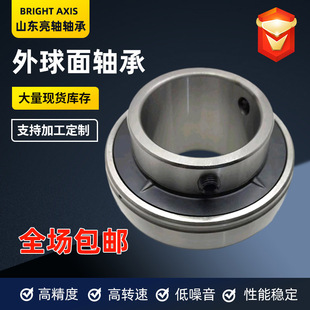 ��S�o�������S��UC211 UC212 UC213 UC214 UC215 UC216�Cе�S��