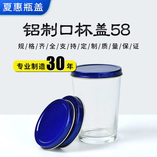 �S�����l�ܷ���b�X���X�w�X�ƿڱ��w58 �̲豭�w�Ӳ������w