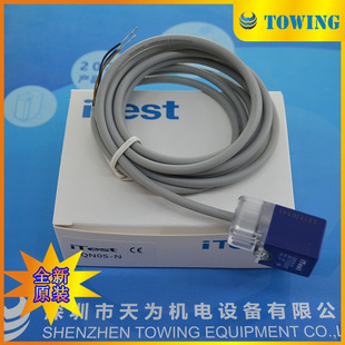 【实物拍摄】台湾意得iTest方型接近开关QN05-N-阿里巴巴
