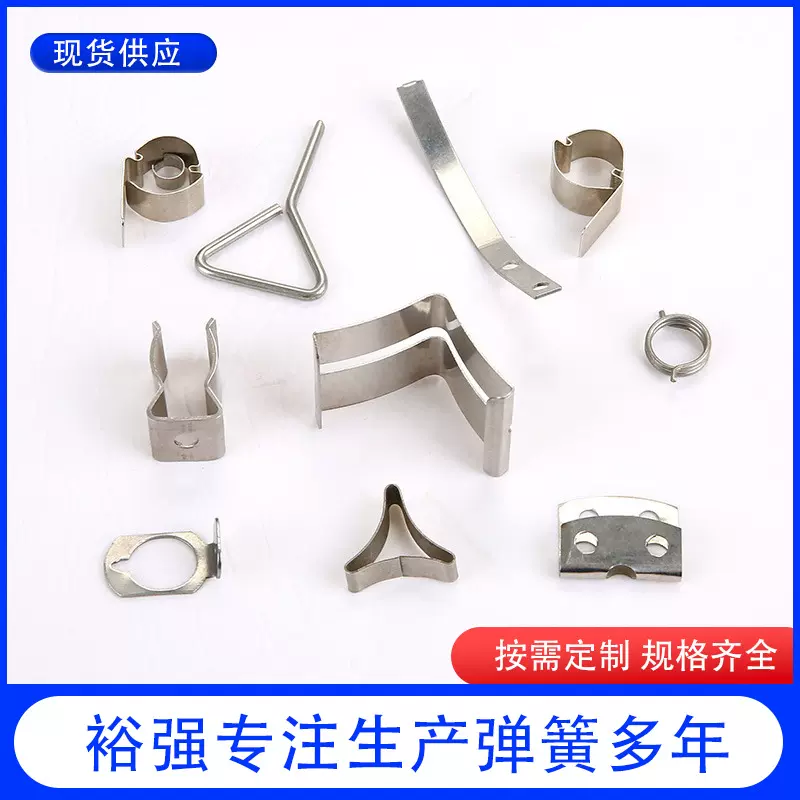 广东内外卡压缩弹簧 电镀喷塑电泳发黑弹卡扣豆 发黑弹簧