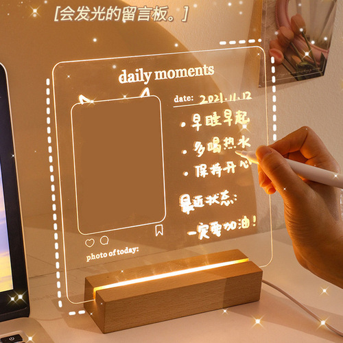 Cross-border Ba Acrylic Light-up Message Board with Wooden Base, Desktop INS Memo, Erasable Writing Whiteboard