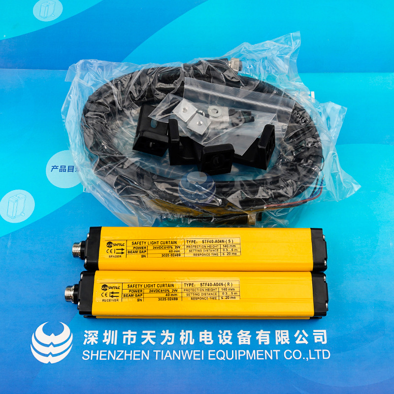 STF40-A04N (2)