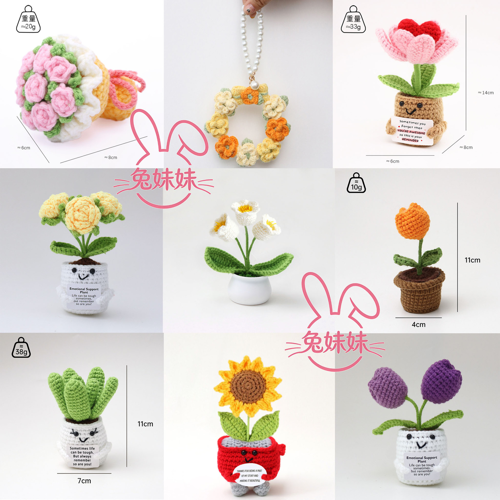Small Batch Quick-Turnaround Popular Yarn Dolls, Handmade Knitted Dolls, Potted Plant Bouquets, Knitted Figurines, Sample Dolls for Cross-Border Sales