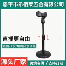 �����LԒͲ֧�������֙C��ֱ��K����h���v���ü��؈A�P������s