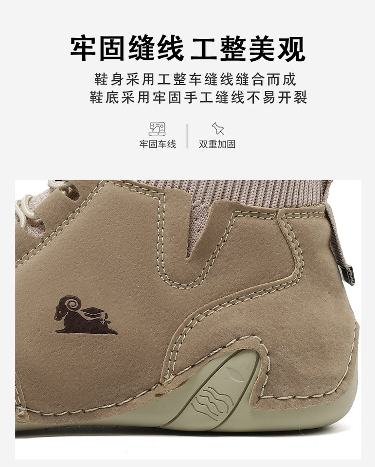 Bốt Martin cổ vừa unisex kiểu dây thun, đế bằng, form rộng — C8005 kaki, C8005 màu xám, C8005 màu đen, C8005M kaki lót nhung chi tiết 5