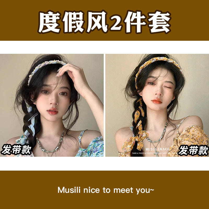 レトロな欧米風ヘッドスカーフ、甘くてクールな女の子のヘアスカーフ、ストリートダンス、サイクリング、フォトプロップス、ヘアバンド、ベルト装飾|undefined