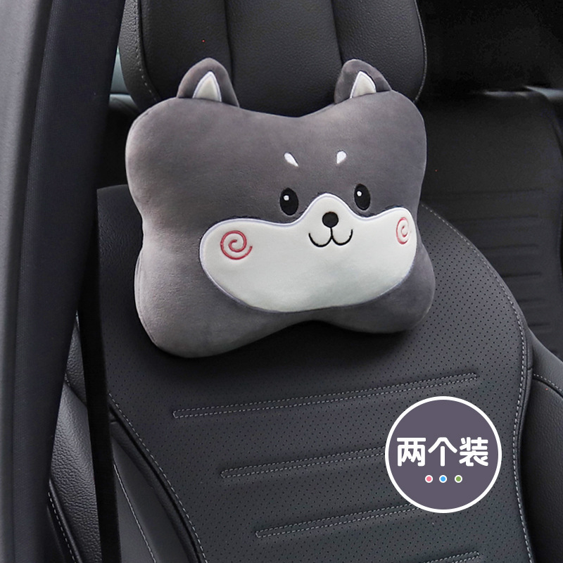 Miaotianxia auto reposacabezas almohada para el cuello cuatro estaciones almohada de cintura universal almohada de asiento interior lindo de dibujos animados