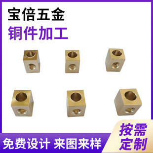 cnc�ӹ����ęC�~���ӹ��ǘˁ�D�����S�~�ӹ�����܇���ӹ�