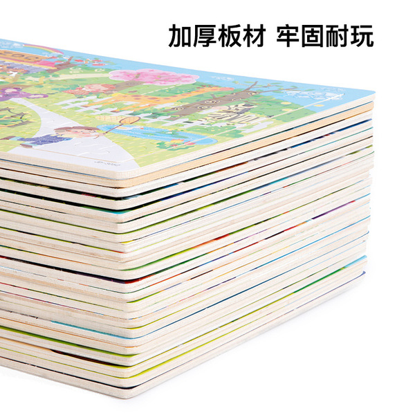 Wooden cartoon brainteaser