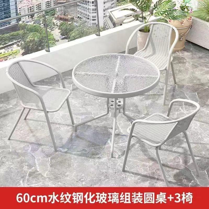 阳台小桌椅三件套休闲茶桌椅组合户外桌椅露天庭院休闲茶桌玻璃桌|undefined