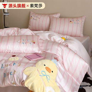 �nʽ��ͨ�N����60֧�m����z�ļ��׃�ͯ�ı��z�̽�������˯��Ʒ