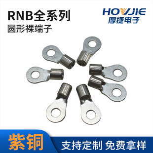 RNB���~�A�νӾ��䉺����o����a�~���ӭh������^���Ӿ����S��