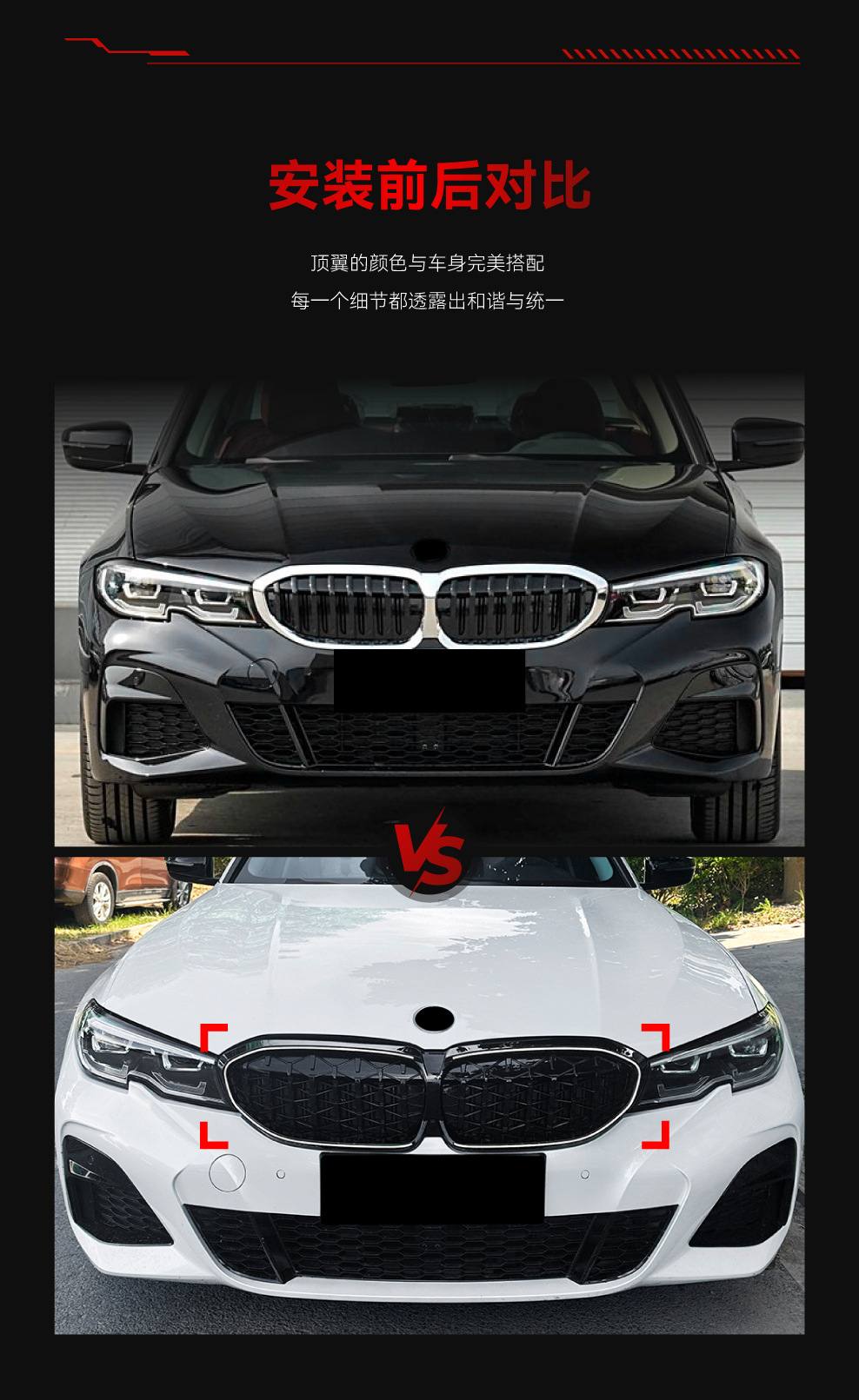 Suitable for 2019-2022 Bmw 3 Series G20 G21 G28 Luminous Led with Light Starry Sky Streamer Grille Modification