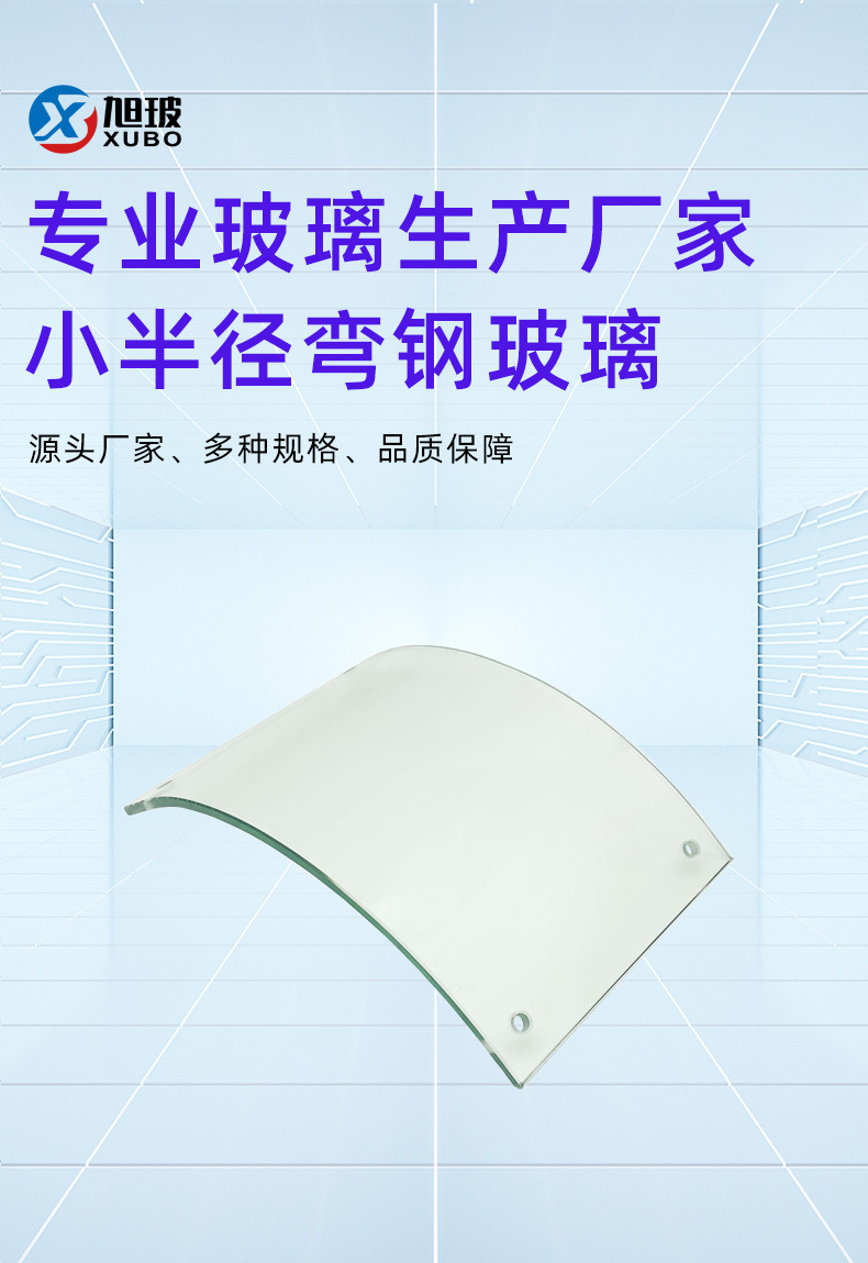 按照这个进行更改1_01.jpg