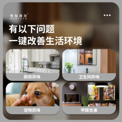 500 cubic automatic hotel aroma diffuser deodorizing fragrance machine intelligent essential oil diffuser fragrance timer atomization silent