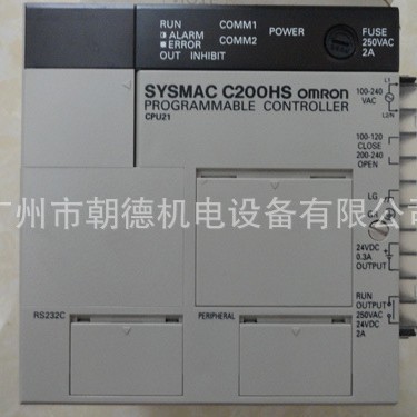 温度传感器CH200HW-PA204现货