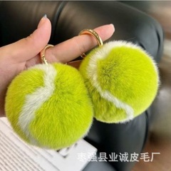 模造レッキスラビットファーテニスペンダントぬいぐるみキーホルダーぬいぐるみボール環境に優しいソフト無臭スクールバッグペンダント