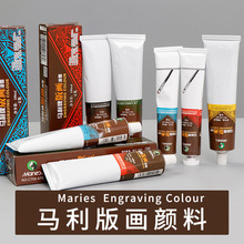 �R���ư残��ī���C705���Բ�ɫӡˢ��ӡ������ˮ����100ml50ml