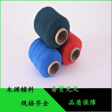 ��ɫ�ߏ������Ĵ򔈾��p�x�C�׾�0.5mm���]�������������ɾo