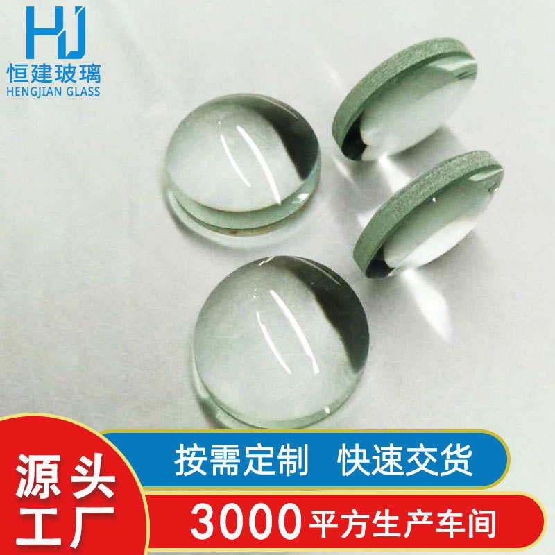 东莞钢化玻璃厂 5mm小片异形钢化玻璃小玻璃来图生产