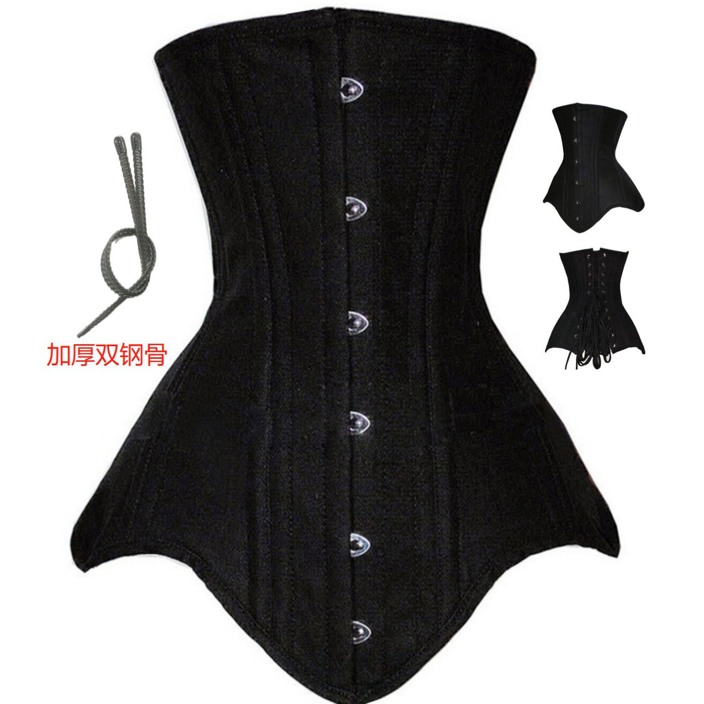 束身衣源头货源 棉布双钢骨收腰收腹包胯宫廷束身衣 corset