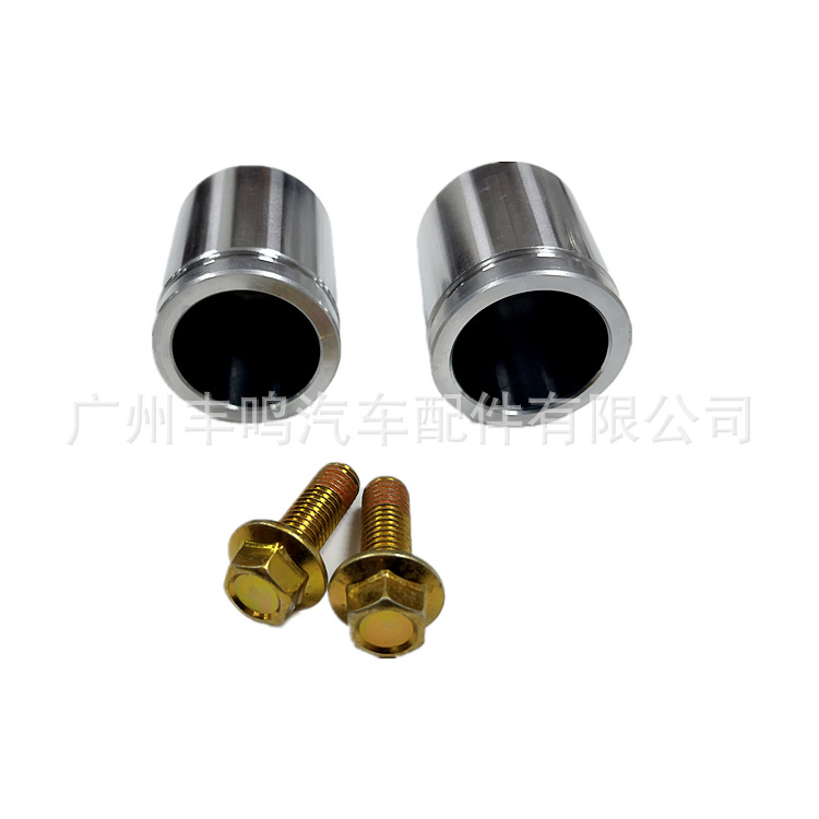 AB31-2L484 - AA Kit de reparación de pinzas de freno delantero para Ford RANGER