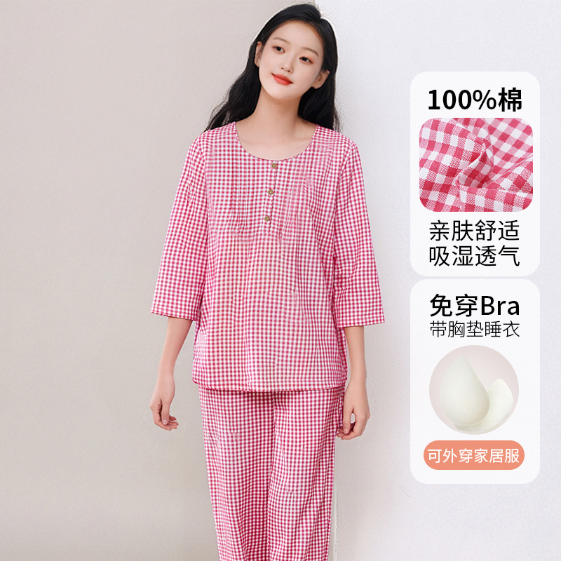 Japanese-Style Plaid Pajamas for Women, Summer Set, Pure Cotton, Thin Gauze Loungewear with Bra, Women's Set