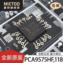 PCA9575HF,118 HWQFN-24 I/O��չ�� ԭװ��Ʒ�ֻ�